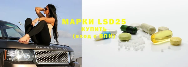 MDMA Premium VHQ Бугульма